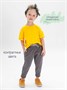 Костюм детский Amarobaby JUMP (футболка,брюки), желтый/серый AB-OD21-JUMP22/0411-92