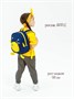 Костюм детский Amarobaby JUMP (футболка,брюки), желтый/серый AB-OD21-JUMP22/0411-92