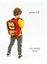 Костюм детский Amarobaby JUMP (футболка,брюки), желтый/серый AB-OD21-JUMP22/0411-92