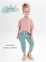 Костюм детский Amarobaby JUMP (футболка,брюки), розовый/мятный AB-OD21-JUMP22/0632-92