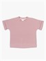 Костюм детский Amarobaby JUMP (футболка,брюки), розовый/мятный AB-OD21-JUMP22/0632-92