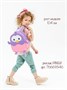 Костюм детский Amarobaby JUMP (футболка,брюки), розовый/мятный AB-OD21-JUMP22/0632-92