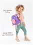 Костюм детский Amarobaby JUMP (футболка,брюки), розовый/мятный AB-OD21-JUMP22/0632-92