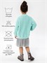 Кардиган детский Amarobaby KNIT, мятный AB-OD21-KNIT19/32-98