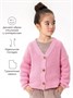 Кардиган детский Amarobaby KNIT, розовый AB-OD21-KNIT19/06-98