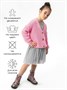 Кардиган детский Amarobaby KNIT, розовый AB-OD21-KNIT19/06-98