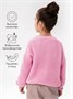 Кардиган детский Amarobaby KNIT, розовый AB-OD21-KNIT19/06-98