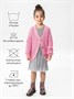 Кардиган детский Amarobaby KNIT, розовый AB-OD21-KNIT19/06-98