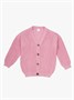 Кардиган детский Amarobaby KNIT, розовый AB-OD21-KNIT19/06-98