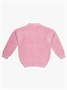 Кардиган детский Amarobaby KNIT, розовый AB-OD21-KNIT19/06-98