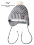 Шапочка детская  Amarobaby Pure Love Wool вязаная, утепленная, серый AB-OD20-PLW16/11-38