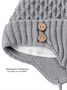 Шапочка детская  Amarobaby Pure Love Wool вязаная, утепленная, серый AB-OD20-PLW16/11-38
