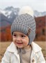 Шапочка детская  Amarobaby Pure Love Wool вязаная, утепленная, серый AB-OD20-PLW16/11-38