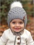 Шапочка детская  Amarobaby Pure Love Wool вязаная, утепленная, серый AB-OD20-PLW16/11-38