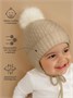 Шапочка детская  Amarobaby Pure Love Wool вязаная утепленная, бежевый AB-OD20-PLW16/03-38