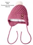 Шапочка детская Amarobaby Pure Love Wool вязаная, утепленная, розовый AB-OD20-PLW16/06-38
