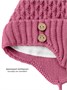 Шапочка детская Amarobaby Pure Love Wool вязаная, утепленная, розовый AB-OD20-PLW16/06-38