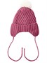 Шапочка детская Amarobaby Pure Love Wool вязаная, утепленная, розовый AB-OD20-PLW16/06-38