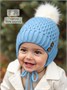 Шапочка детская Amarobaby Pure Love Wool вязаная, утепленная, голубой AB-OD20-PLW16/19-38