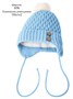 Шапочка детская Amarobaby Pure Love Wool вязаная, утепленная, голубой AB-OD20-PLW16/19-38