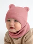Снуд детский вязаный Amarobaby Pure Love SNOOD, розовый AB-OD21-PLS9/06-0