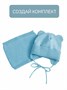 Снуд детский вязаный Amarobaby Pure Love SNOOD, голубой AB-OD21-PLS9/19-0