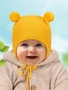 Шапка детская вязаная Amarobaby Pure Love POMPONY, желтый, демисезонная, с подкладом AB-OD21-PLP16/04-38