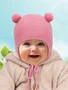 Шапка детская вязаная Amarobaby Pure Love POMPONY, розовый, демисезонная, с подкладом AB-OD21-PLP16/06-38