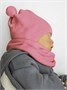 Шапка детская вязаная Amarobaby Pure Love POMPONY, розовый, демисезонная, с подкладом AB-OD21-PLP16/06-38