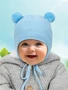 Шапка детская вязаная Amarobaby Pure Love POMPONY, голубой, демисезонная, с подкладом AB-OD21-PLP16/19-38
