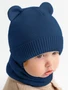 Шапка детская вязаная Amarobaby Pure Love BEAR, синий, демисезонная, с подкладом AB-OD21-PLB16/20-38