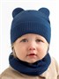 Шапка детская вязаная Amarobaby Pure Love BEAR, синий, демисезонная, с подкладом AB-OD21-PLB16/20-38