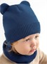 Шапка детская вязаная Amarobaby Pure Love BEAR, синий, демисезонная, с подкладом AB-OD21-PLB16/20-38