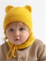Шапка детская вязаная Amarobaby Pure Love BEAR, желтый, демисезонная, с подкладом AB-OD21-PLB16/04-38
