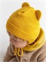 Шапка детская вязаная Amarobaby Pure Love BEAR, желтый, демисезонная, с подкладом AB-OD21-PLB16/04-38