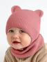 Шапка детская вязаная Amarobaby Pure Love BEAR, розовый, демисезонная, с подкладом AB-OD21-PLB16/06-38