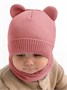 Шапка детская вязаная Amarobaby Pure Love BEAR, розовый, демисезонная, с подкладом AB-OD21-PLB16/06-38