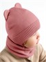Шапка детская вязаная Amarobaby Pure Love BEAR, розовый, демисезонная, с подкладом AB-OD21-PLB16/06-38