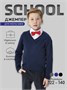 Джемпер для мальчика Amarobaby Pure Love, School, вязаный, синий AB-OD21-PLS2101/20-122
