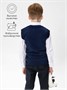 Жилет для мальчика Amarobaby Pure Love, School, вязаный, синий AB-OD21-PLS1001/20-122