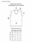 Жилет для мальчика Amarobaby Pure Love, School, вязаный, черный AB-OD21-PLS1001/09-122