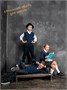 Жакет для мальчика, Amarobaby Pure Love, School, вязаный, синий AB-OD21-PLS2001/20-122