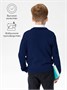Кардиган для мальчика Amarobaby Pure Love, School, вязаный, синий AB-OD21-PLS1901/20-122