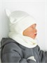 Снуд детский вязаный Amarobaby Pure Love SNOOD, молочный AB-OD21-PLS9/33-0