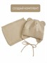 Снуд детский вязаный Amarobaby Pure Love SNOOD, песочный AB-OD21-PLS9/03-0
