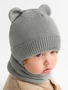 Шапка детская вязаная Amarobaby Pure Love BEAR, серый, демисезонная, с подкладом AB-OD21-PLB16/11-38