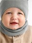 Шапка детская вязаная Amarobaby Pure Love BEAR, серый, демисезонная, с подкладом AB-OD21-PLB16/11-38