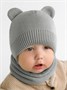 Шапка детская вязаная Amarobaby Pure Love BEAR, серый, демисезонная, с подкладом AB-OD21-PLB16/11-38