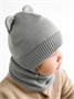Шапка детская вязаная Amarobaby Pure Love BEAR, серый, демисезонная, с подкладом AB-OD21-PLB16/11-38