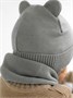 Шапка детская вязаная Amarobaby Pure Love BEAR, серый, демисезонная, с подкладом AB-OD21-PLB16/11-38